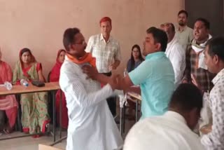 viral video of Congress and BJP councilors
