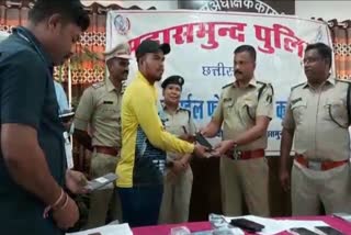 Lost and stolen mobiles recovered by Mahasamund