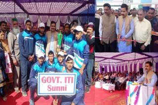 Sports Minister Vikramaditya Singh Attend Closing program of district level sports competition in ITI Sunni
