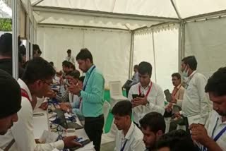 Job Fair in Ajmer