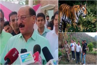 पौड़ी Tiger Terror