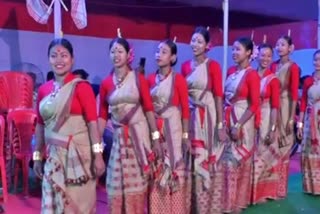 bihu function