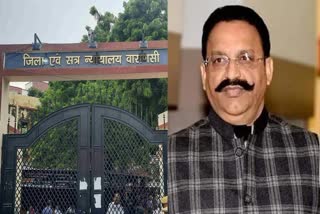 Mukhtar Ansari appeared in court