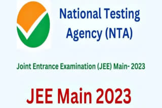 Objection on questions of JEE Main 2023, 10 bonus marks demanded