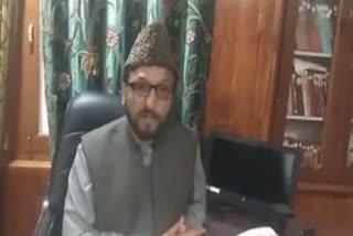 moon-not-sighted-eid-ul-fitr-on-saturday-in-jk-grand-mufti