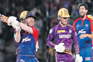 Delhi Capitals vs Kolkata Knight Riders