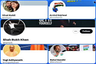 From SRK to Yogi Adityanath to Congress leaders, know who all lost Twitter blue tick