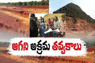 Illegal soil mining in state