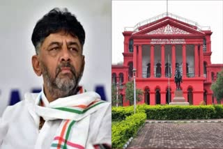 Karnataka High Court  Karnataka High Court dk shivakumar  dk shivakumar  dk shivakumar petition  dk shivakumar petition dismisses high court  dk shivakumar plea  അനധികൃത സ്വത്ത് സമ്പാദന കേസ്  ഡി കെ ശിവകുമാർ  ഡി കെ ശിവകുമാറിന്‍റെ ഹർജി  ഡി കെ ശിവകുമാർ കർണാടക ഹൈക്കോടതി  ഡി കെ ശിവകുമാറിന്‍റെ ഹർജി തള്ളി  കർണാടക ഹൈക്കോടതി  കർണാടക ഹൈക്കോടതി ഡി കെ ശിവകുമാർ  ജസ്റ്റിസ് കെ നടരാജൻ