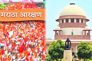 MH supreme court dismissed maratha reservation review petition CM given reaction  SC dismissed maratha reservation review petition  മറാത്ത സമുദായത്തിന്‍റെ സംവരണം  പുനഃപരിശോധന ആവശ്യമില്ലെന്ന് സുപ്രീംകോടതി  ഹര്‍ജി തള്ളി  മുഖ്യമന്ത്രി ഏക്‌നാഥ്‌ ഷിന്‍ഡെ  മറാത്ത സമുദായത്തിന്‍റെ സംവരണ പുനഃപരിശോധന  മുംബൈ വാര്‍ത്തകള്‍  ഏക്‌നാഥ് ഷിന്‍ഡെ  news in Maharashtra  Maharashtra news updates