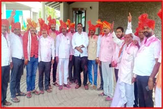 Kada APMC Election