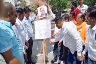 indore demonstration against famous rapper badshah