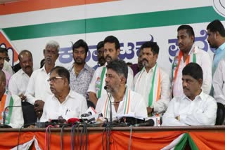 D K Shivakumar talked in Pressmeet