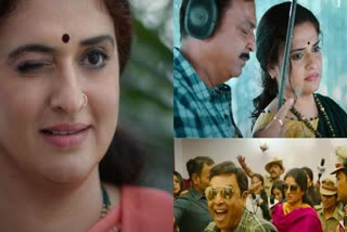 naresh pavitra lokesh malli pelli movie teaser released