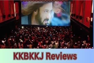 KKBKKJ Reviews