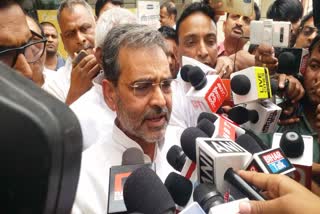 RLJD President Upendra Kushwaha