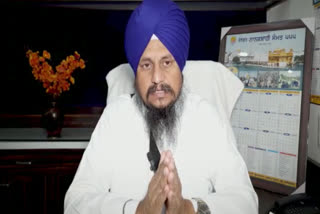 The Jathedar gave a message to the Sikh community in Amritsar on the occasion of the Prakash Purab of Sri Guru Andar Dev Ji