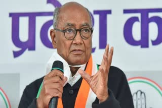 Digvijay Singh said Congress government formed again