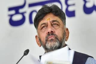 Karnataka Congress Chief  Karnataka Congress  DK Shivakumar  DK Shivakumar Nomination approved  Election officer approved  Kanakapura Constituency  ഡി കെ ശിവകുമാറിന്‍റെ നാമനിര്‍ദേശ പത്രിക  നാമനിര്‍ദേശ പത്രിക  കനകപുര ഇനി യഥാര്‍ത്ഥ തെരഞ്ഞെടുപ്പ് ചൂടിലേക്ക്  കനകപുര  തെരഞ്ഞെടുപ്പ്  കര്‍ണാടക  കോണ്‍ഗ്രസ്  ശിവകുമാര്‍  തെരഞ്ഞെടുപ്പ് കമ്മിഷന്‍  ബിജെപി