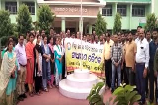 Khordha Bureaucrats association