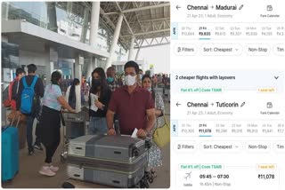 Ramzan holiday impact Passengers gathered at Chennai airport to go to their hometown