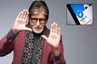 Amitabh on Twitter Blue Tick ETV Bharat