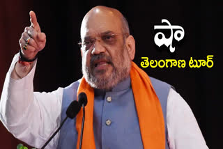 Amit Shah