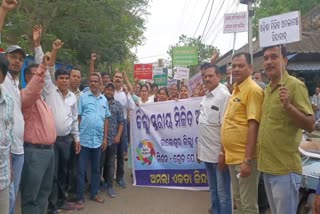 amala mancha protest