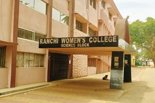 Ranchi Women College will become University