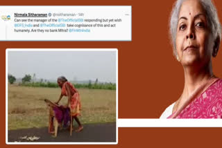 ELDERLY WOMAN WALKS BAREFOOT IN SCORCHING SUN TO COLLECT PENSION IN ODISHAS NABARANGPUR