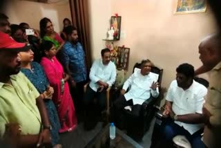 Jagadish Shettar visited to Chetana Hirekerur House