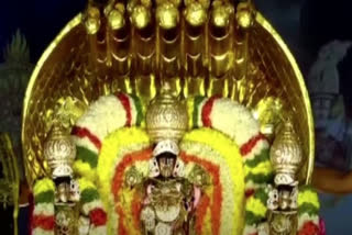 tirupati