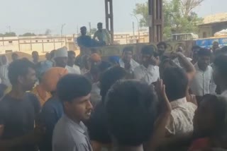 Ujjain Viral Video