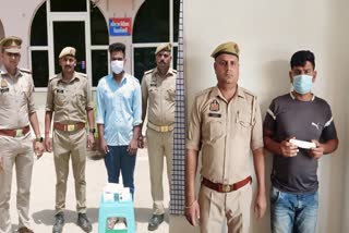 अपराधियों के खिलाफ पुलिस ने चलाया अभियान