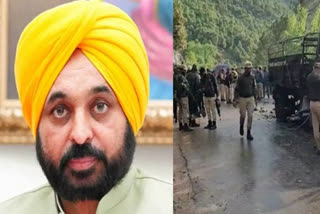 4 soldiers of Punjab martyred in Poonch terrorist attack, CM Mann announced to give 1 crore each