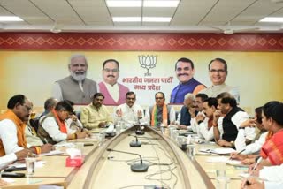 bjp meeting