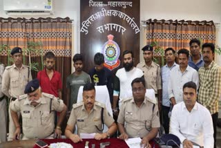 Four ganja smugglers arrested in Mahasamund