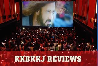 KKBKKJ Review