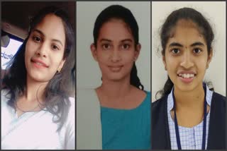 Top 10 Students of Uttara Kannada