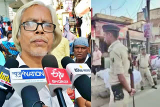 Hunt on for sloganeer Raees for declaring Atiq-Ashraf martyrs in Patna