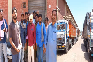 Long queues of trucks in the warehouses of Faridkot, the operators expressed their anger