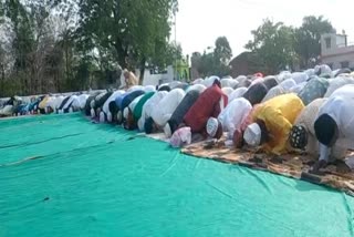 namaz offered at eidgah in bhopal