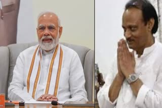 Ajit Pawar Praises On Narendra Modi