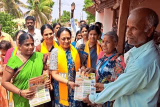 CM Bommai wife election campaign in Shiggaon