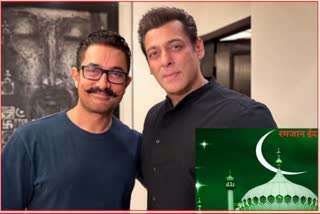 Salman Aamir Khan Eid 2023