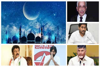 celebrities ramadan wishes