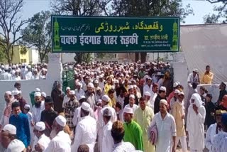 Roorkee Eid Ul Fitr 2023