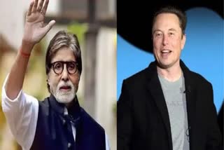 Amitabh Bachchan Tweet On Elon Musk