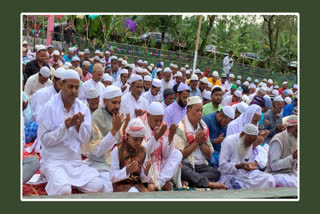 Eid Ul Fitr Celebration in Assam