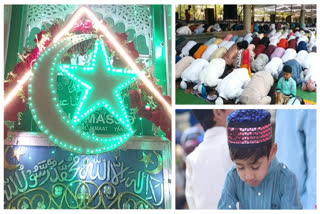 ramadan celebrations